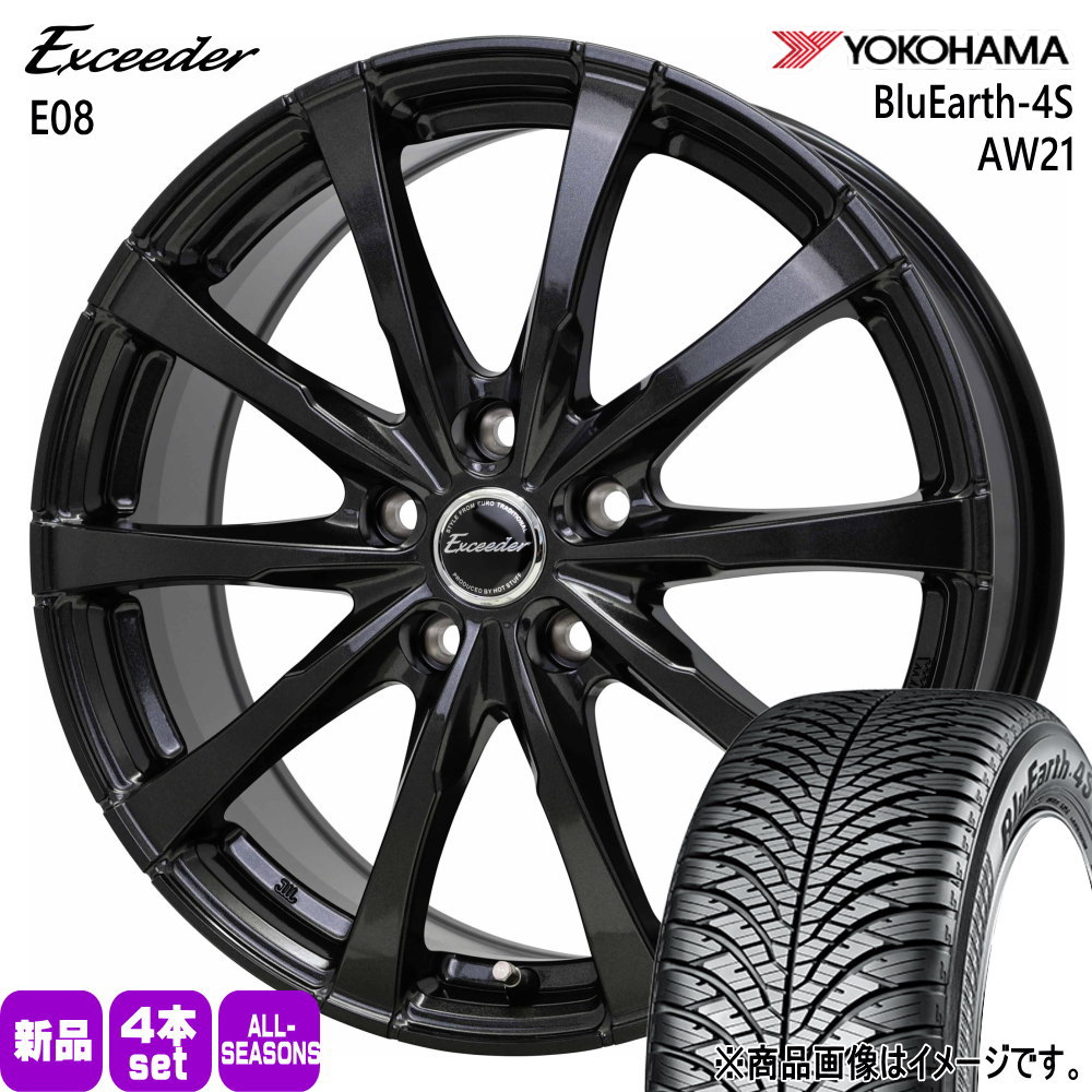 215/50R18 92V ブルーアース 4S AW21 BluEarth-4S AW21 ヨコハマ YOKOHAMA 新品 夏冬兼用 オールシーズンタイヤ ホイール 4本セット HOT STUFF CORPORATION Exceeder E08 18×7.5+38 5/114.3|タイヤショップ78