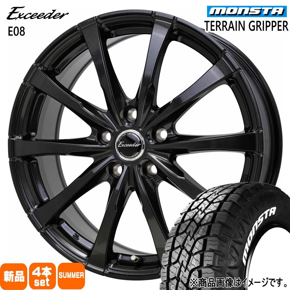 215/70R16 107/105Q LT テレーングリッパー TERRAIN GRIPPER モンスタ MONSTA 新品 夏用 サマータイヤ ホイール 4本セット HOT STUFF CORPORATION Exceeder E08 16×6.5+37 5/114.3|タイヤショップ78