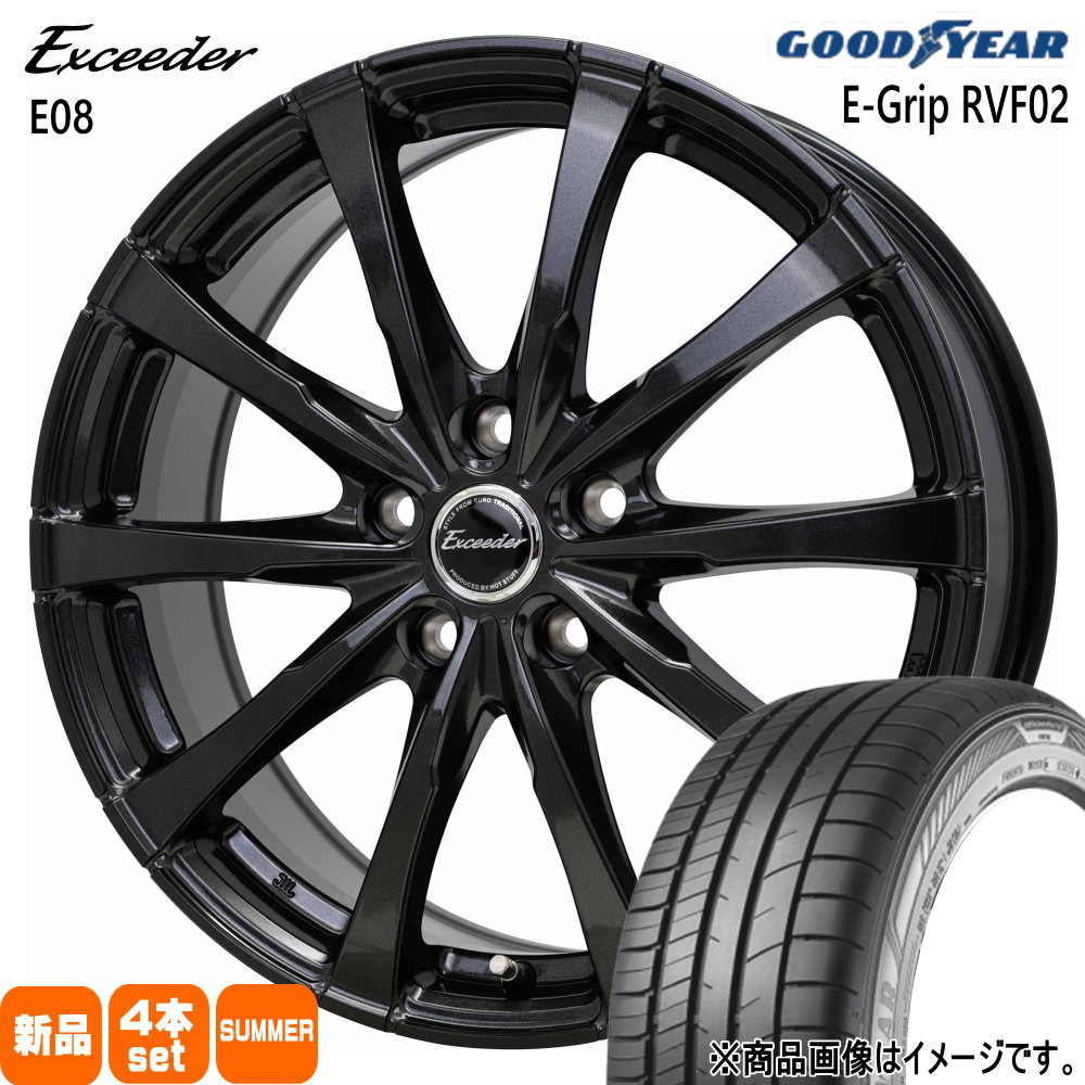 205/65R15 94H エフィシェントグリップ RVF02 EfficentGrip RVF02 グッドイヤー GOODYEAR 新品 夏用 サマータイヤ ホイール 4本セット HOT STUFF CORPORATION Exceeder E08 15×6.0+43 5/114.3|タイヤショップ78