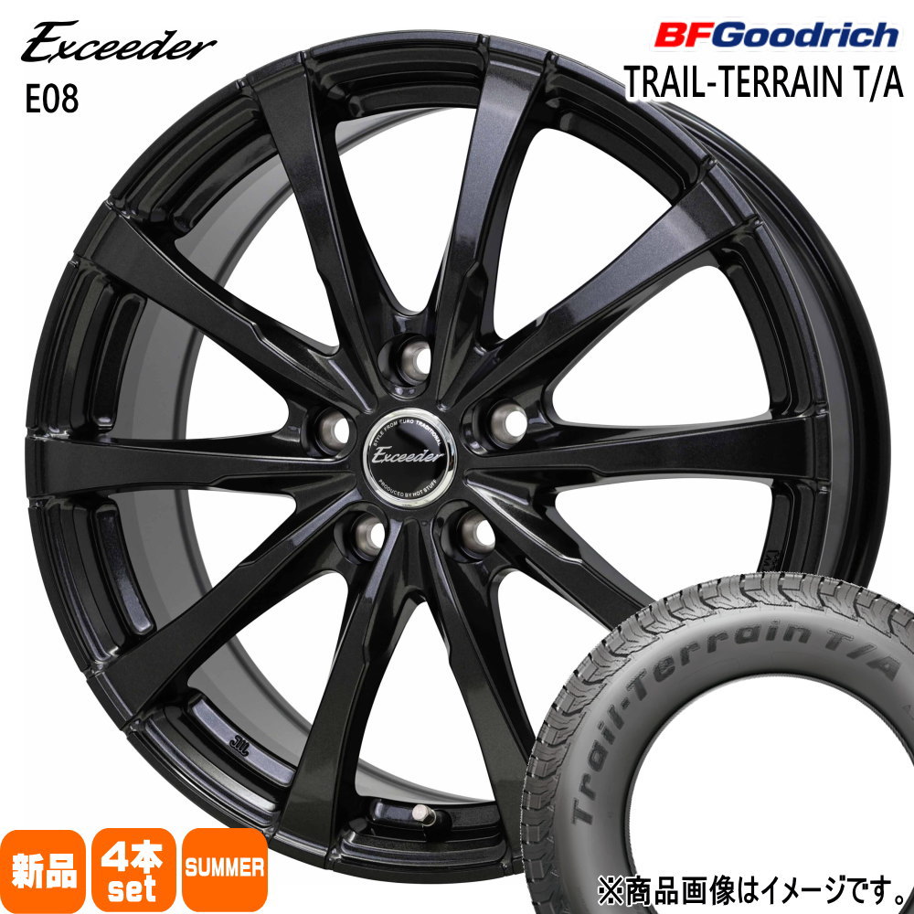 235/55R19 105H XL トレイルテレーン T/A TRAIL-TERRAIN T/A BFグッドリッチ BF.Goodrich 新品 夏用 サマータイヤ ホイール 4本セット HOT STUFF CORPORATION Exceeder E08 19×7.5+38 5/114.3|タイヤショップ78