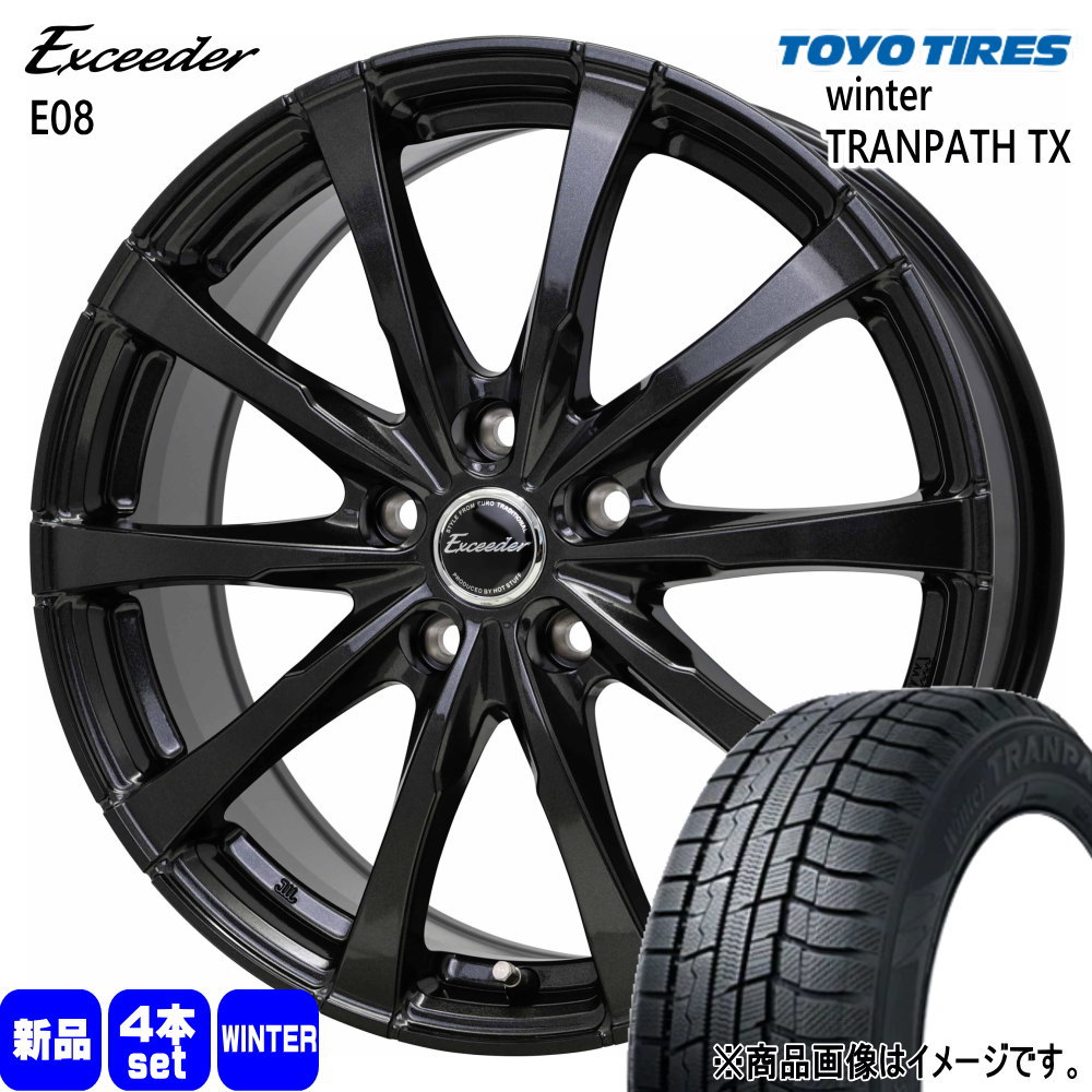 225/55R18 98Q ウィンタートランパス TX WinterTRANPATH TX トーヨータイヤ TOYOTIRES 新品 冬用 スタッドレスタイヤ ホイール 4本セット HOT STUFF CORPORATION Exceeder E08 18&times;7.0+39 5/114.3｜タイヤショップ78