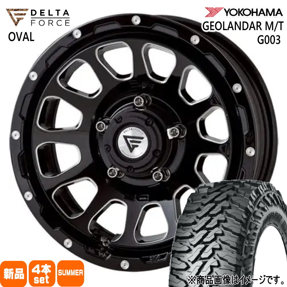 225/70R16 103S ジオランダー MT G003 GEOLANDAR M/T G003 ヨコハマ YOKOHAMA 新品 夏用 サマータイヤ ホイール 4本セット DELTA FORCE OVAL 16&times;6.0-5 5/139.7｜タイヤショップ78 131,780円