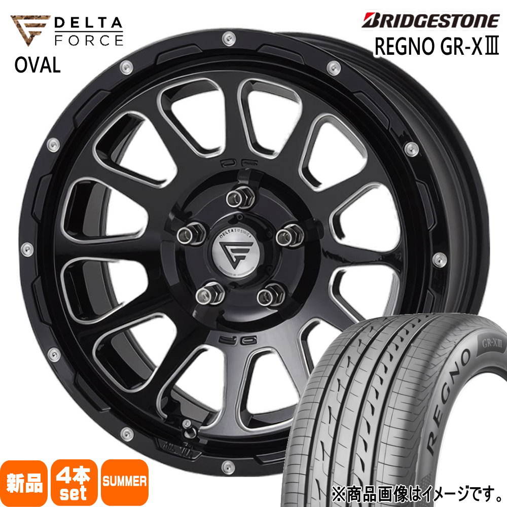 205/65R16 95H レグノ GRX3 REGNO GR-X3 ブリヂストン BRIDGESTONE 新品 夏用 サマータイヤ ホイール 4本セット DELTA FORCE OVAL 16×7.0+42 5/114.3|タイヤショップ78