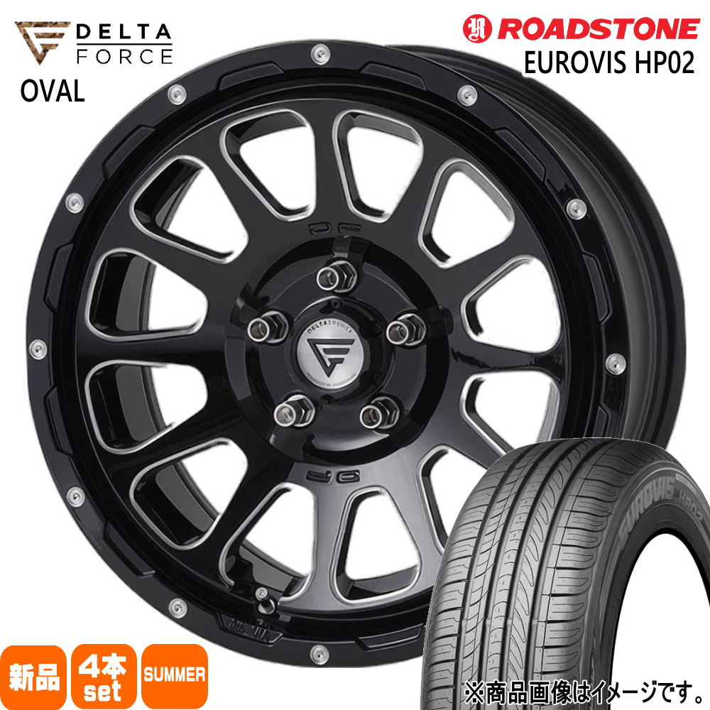 205/60R16 92V ユーロビズ HP02 EUROVIS HP02 ロードストーン ROADSTONE 新品 夏用 サマータイヤ ホイール 4本セット DELTA FORCE OVAL 16×7.0+42 5/114.3|タイヤショップ78