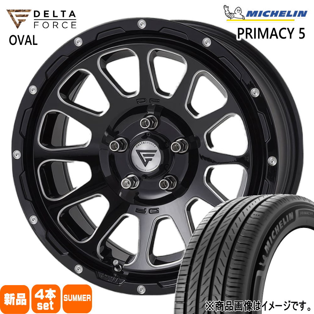205/60R16 96W XL プライマシー5 RIMACY 5 ミシュラン MICHELIN 新品 夏用 サマータイヤ ホイール 4本セット DELTA FORCE OVAL 16&times;7.0+42 5/114.3｜タイヤショップ78