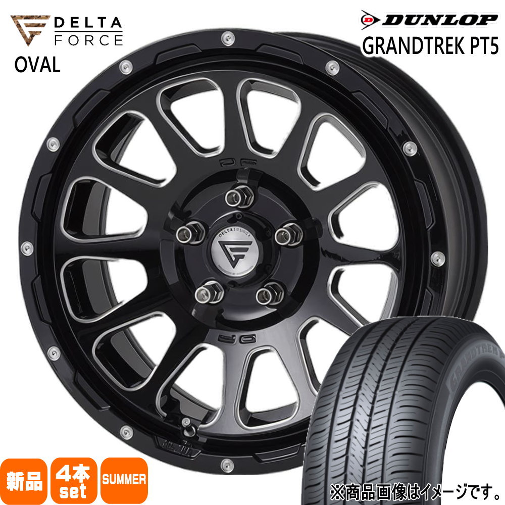 215/65R16 98H グラントレック PT5 GRANDTREK PT5 ダンロップ DUNLOP 新品 夏用 サマータイヤ ホイール 4本セット DELTA FORCE OVAL 16×7.0+35 5/114.3|タイヤショップ78