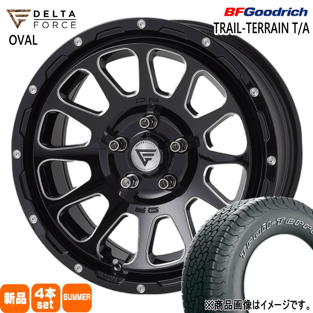 235/65R17 108T XL トレイルテレーン T/A TRAIL-TERRAIN T/A BFグッドリッチ BF.Goodrich 新品 夏用 サマータイヤ ホイール 4本セット DELTA FORCE OVAL 17×7.0+32 5/114.3|タイヤショップ78
