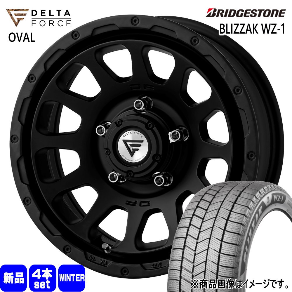 175/80R16 91Q ブリザック WZ1 BLIZZAK WZ-1 ブリヂストン BRIDGESTONE 新品 冬用 スタッドレスタイヤ ホイール 4本セット DELTA FORCE OVAL 16&times;5.5+20 5/139.7｜タイヤショップ78