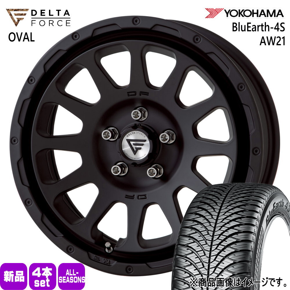225/65R17 106V XL ブルーアース 4S AW21 BluEarth-4S AW21 ヨコハマ YOKOHAMA 新品 夏冬兼用 オールシーズンタイヤ ホイール 4本セット DELTA FORCE OVAL 17&times;7.0+32 5/114.3｜タイヤショップ78 151,580円