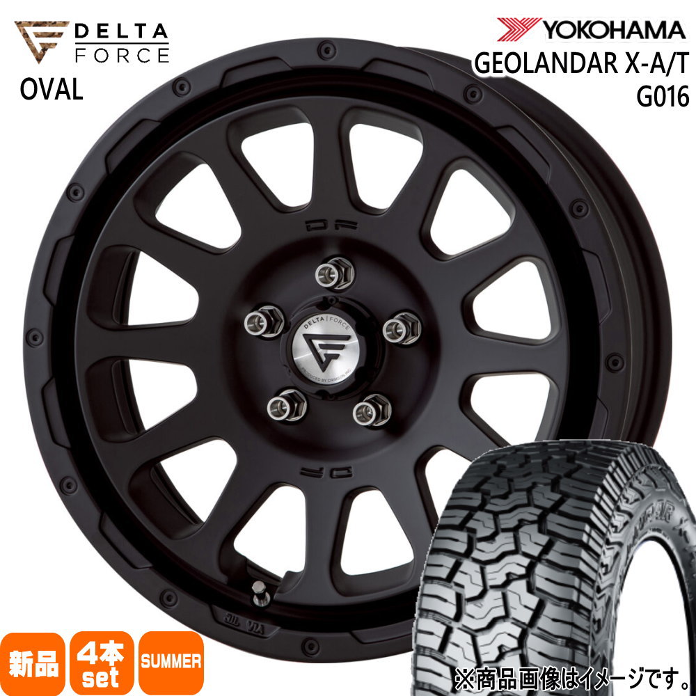 235/70R16 104/101Q LT ジオランダー X-AT G016 GEOLANDAR X-AT G016 ヨコハマ YOKOHAMA 新品 夏用 サマータイヤ ホイール 4本セット DELTA FORCE OVAL 16&times;7.0+42 5/114.3｜タイヤショップ78