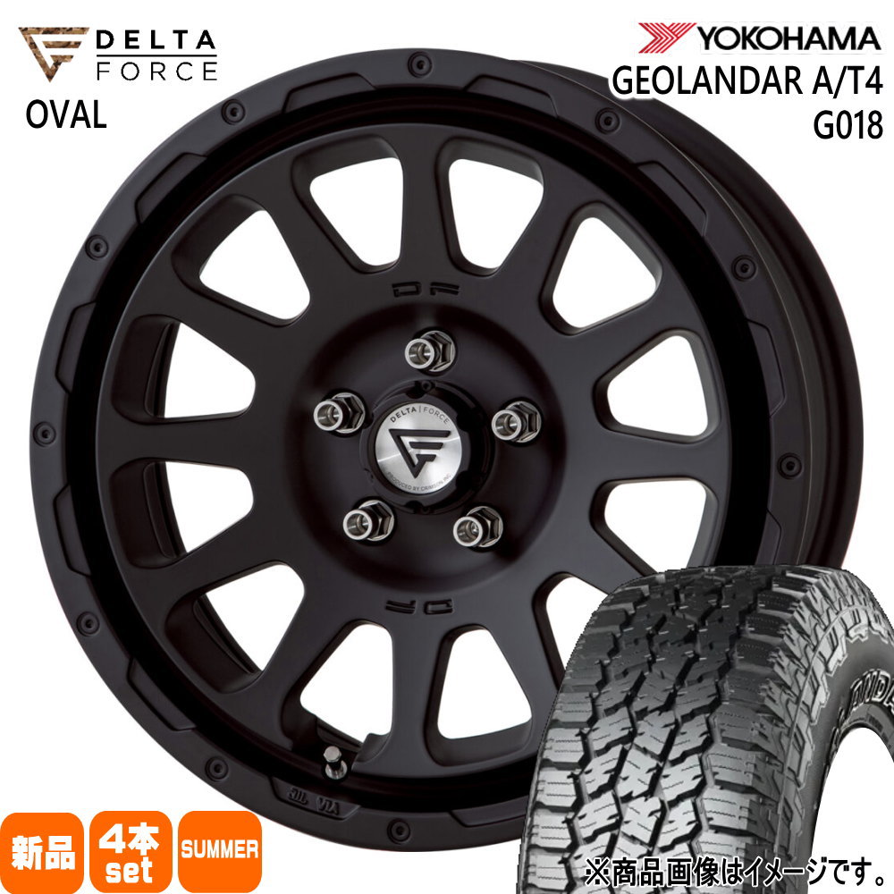 235/70R16 106T ジオランダー AT4 G018 GEOLANDAR A/T4 G018 ヨコハマ YOKOHAMA 新品 夏用 サマータイヤ ホイール 4本セット DELTA FORCE OVAL 16&times;7.0+35 5/114.3｜タイヤショップ78