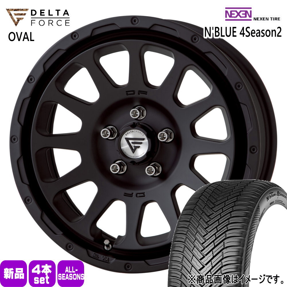 215/65R16 102V XL エヌブルー 4シーズン2 N BLUE 4Season2 ネクセン NEXEN 新品 夏冬兼用 オールシーズンタイヤ ホイール 4本セット DELTA FORCE OVAL 16&times;7.0+42 5/114.3｜タイヤショップ78