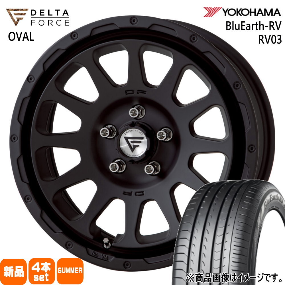 215/65R16 98H ブルーアース RV RV03 BluEarth-RV RV03 ヨコハマ YOKOHAMA 新品 夏用 サマータイヤ ホイール 4本セット DELTA FORCE OVAL 16×7.0+42 5/114.3|タイヤショップ78