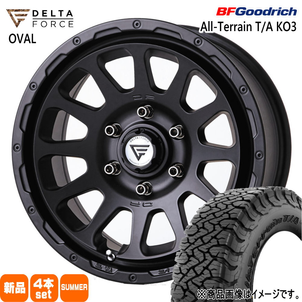 215/65R16 103/100S LT オールテレーン T/A KO3 All-Terrain T/A KO3 BFグッドリッチ BF.Goodrich 新品 夏用 サマータイヤ ホイール 4本セット DELTA FORCE OVAL 16×7.0+38 6/139.7|タイヤショップ78