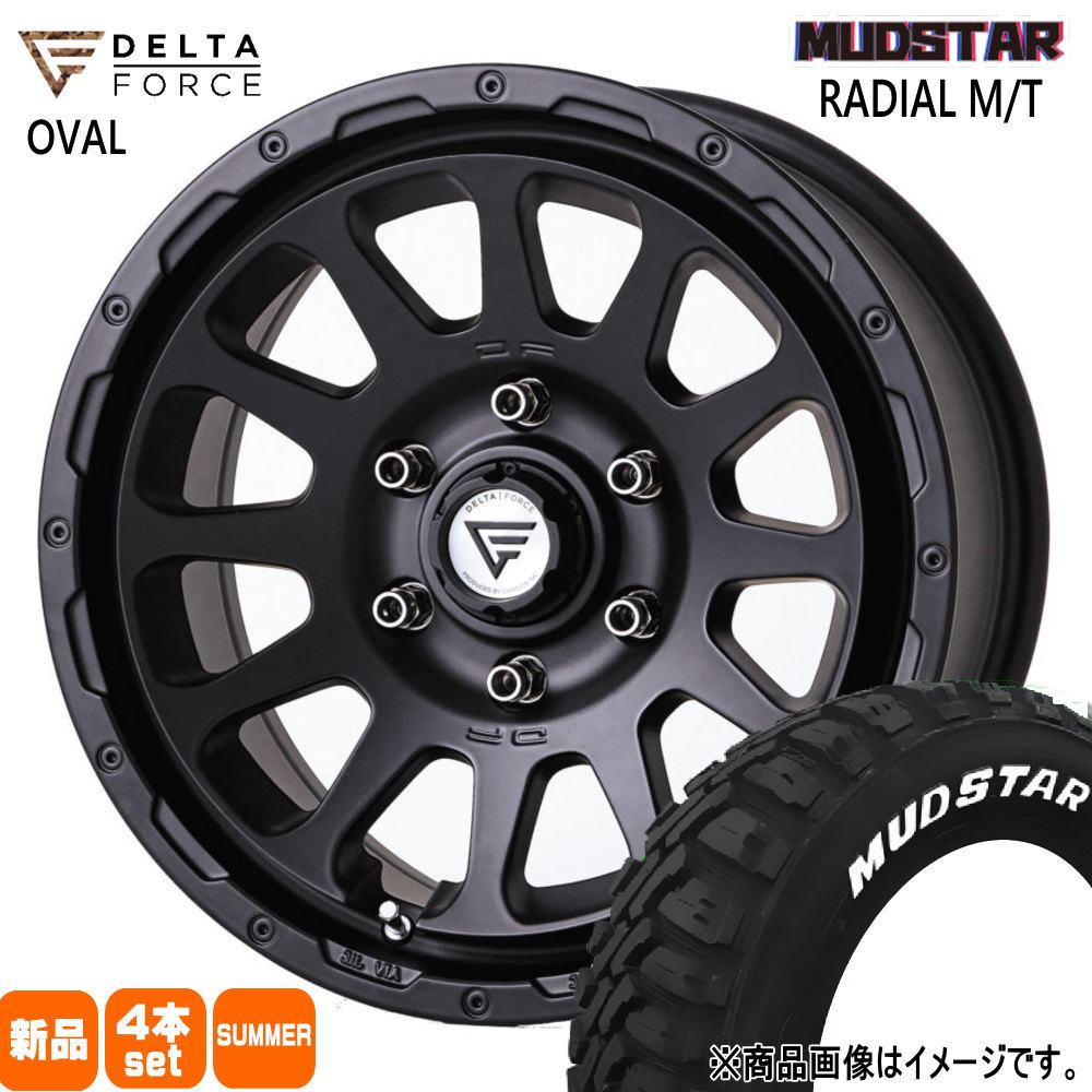215/70R16 100T ラジアル MT RADIAL MT マッドスター MUDSTAR 新品 夏用 サマータイヤ ホイール 4本セット DELTA FORCE OVAL 16&times;7.0+38 6/139.7｜タイヤショップ78