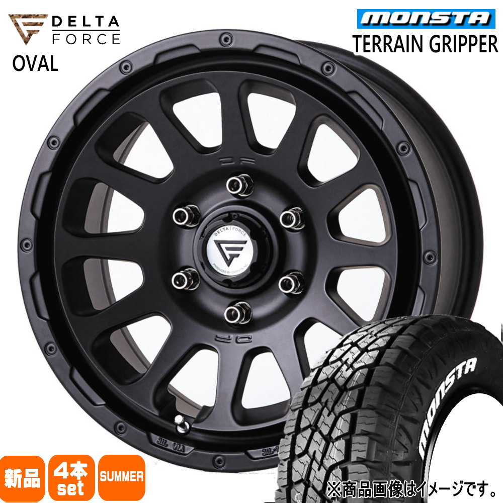285/70R17 121/118R テレーングリッパー TERRAIN GRIPPER モンスタ MONSTA 新品 夏用 サマータイヤ ホイール 4本セット DELTA FORCE OVAL 17&times;8.0+20 6/139.7｜タイヤショップ78