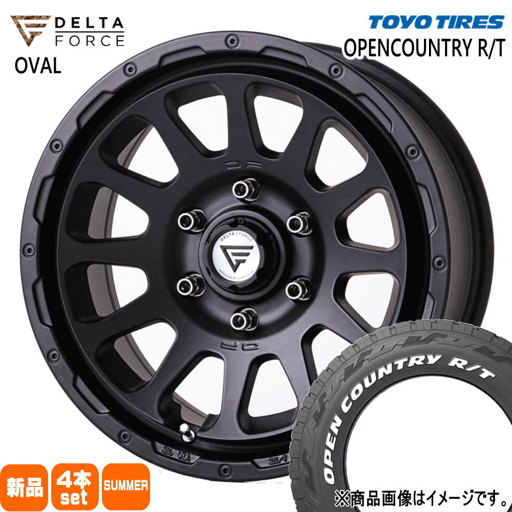 265/65R17 112Q オープンカントリー RT OPENCOUNTRY R/T トーヨータイヤ TOYOTIRES 新品 夏用 サマータイヤ ホイール 4本セット DELTA FORCE OVAL 17&times;8.0+20 6/139.7｜タイヤショップ78