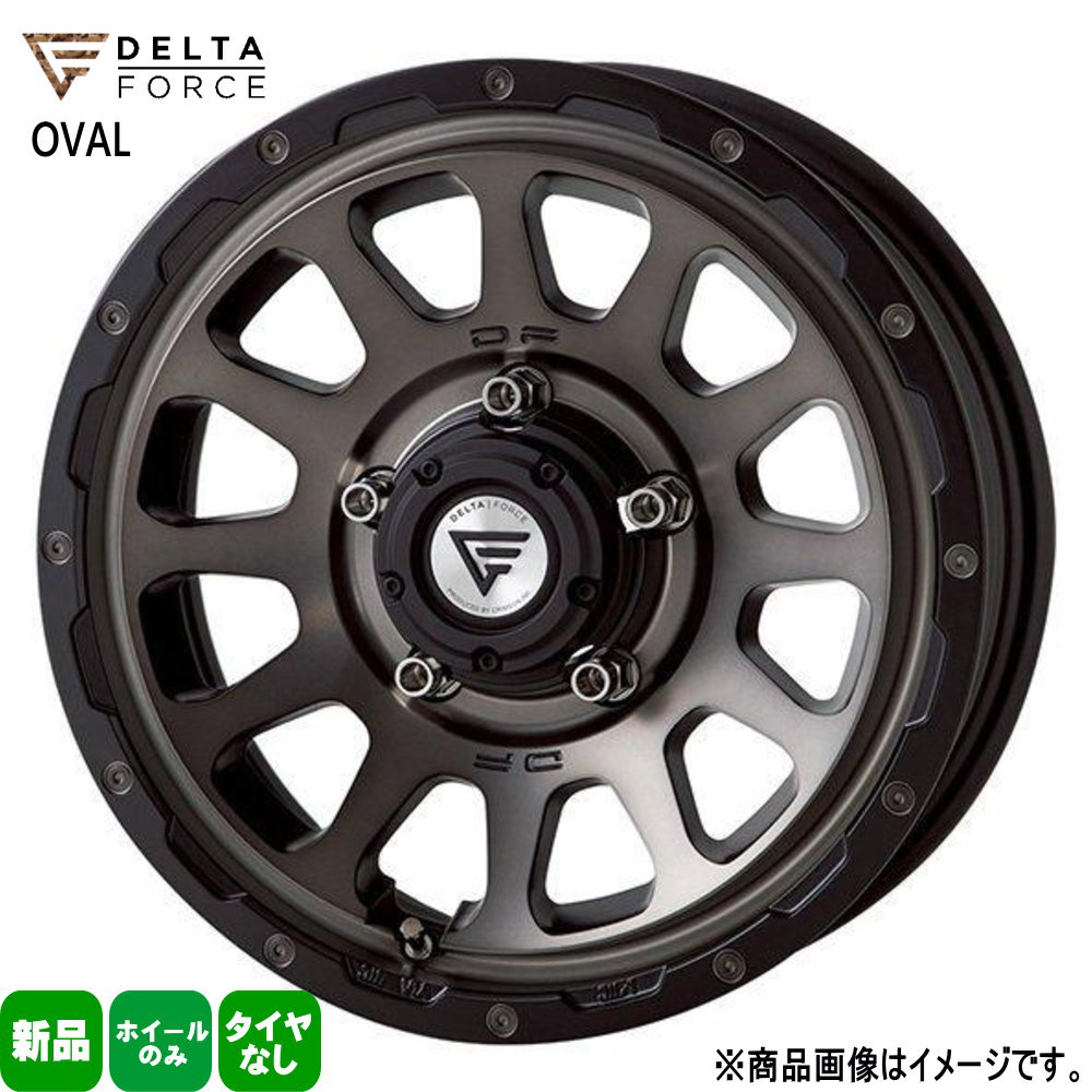 カーショップ配送 4本セット 16×5.5J+20 5/139.7 DELTA FORCE OVAL オーバル 新品 16インチ ホイールのみ 4本セット ジムニー|タイヤショップ78