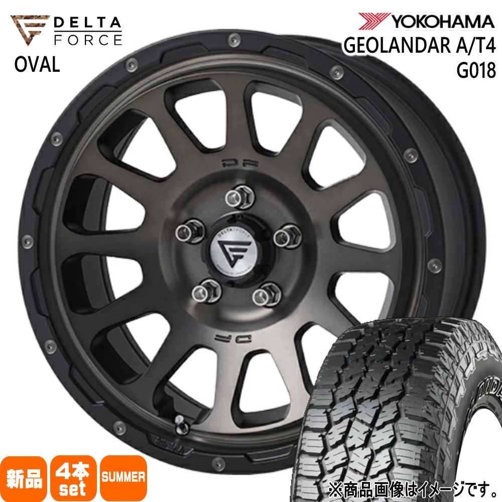 215/70R16 100H ジオランダー AT4 G018 GEOLANDAR A/T4 G018 ヨコハマ YOKOHAMA 新品 夏用 サマータイヤ ホイール 4本セット DELTA FORCE OVAL 16&times;7.0+42 5/114.3｜タイヤショップ78