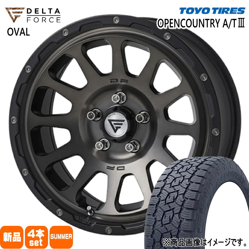 215/70R16 100T オープンカントリー AT3 OPENCOUNTRY A/T3 トーヨータイヤ TOYOTIRES 新品 夏用 サマータイヤ ホイール 4本セット DELTA FORCE OVAL 16&times;7.0+26 5/114.3｜タイヤショップ78