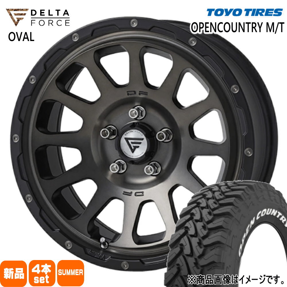 225/75R16 103/100Q LT オープンカントリー MT OPENCOUNTRY M/T トーヨータイヤ TOYOTIRES 新品 夏用 サマータイヤ ホイール 4本セット DELTA FORCE OVAL 16×7.0+35 5/114.3|タイヤショップ78