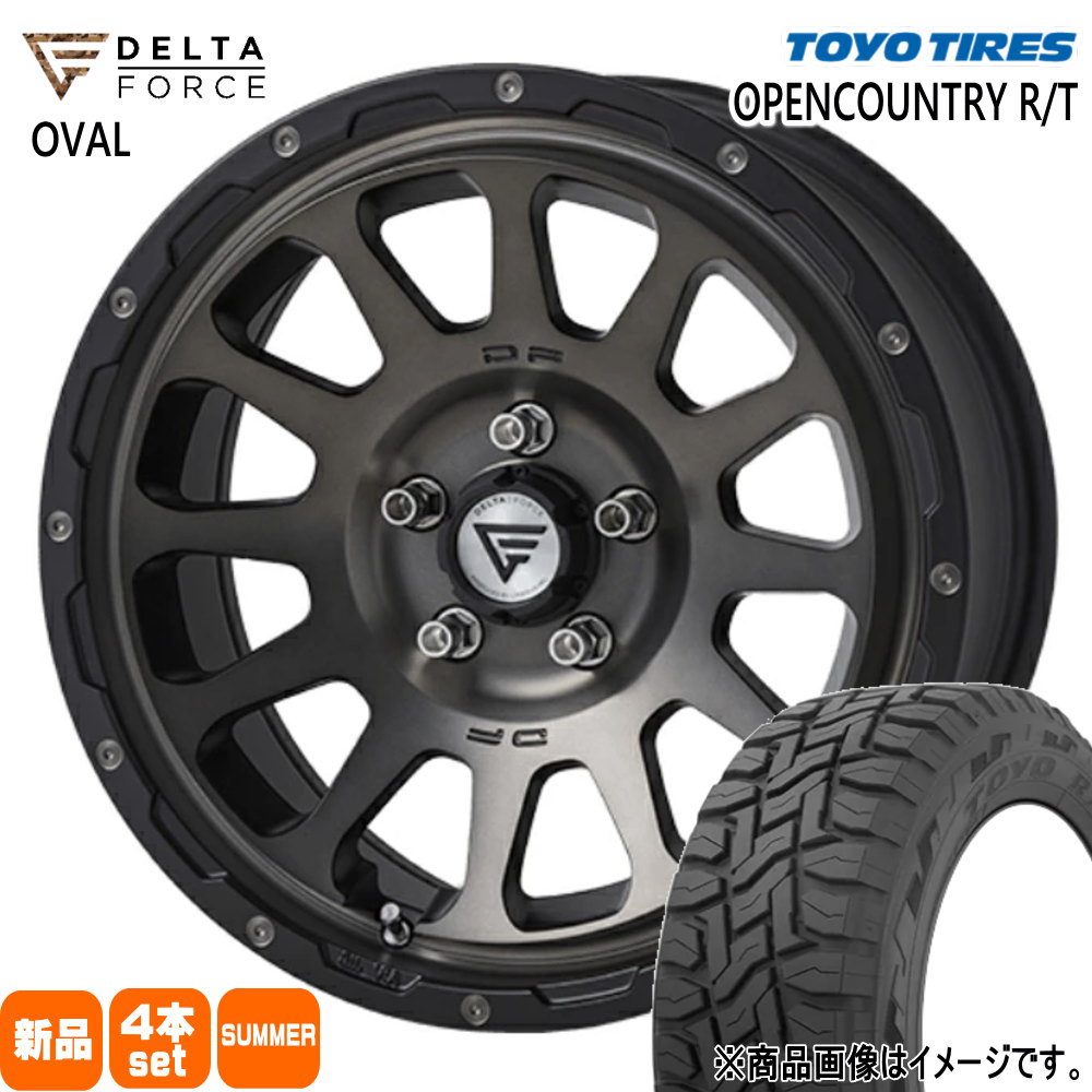225/65R17 102Q オープンカントリー RT OPENCOUNTRY R/T トーヨータイヤ TOYOTIRES 新品 夏用 サマータイヤ ホイール 4本セット DELTA FORCE OVAL 17×7.0+32 5/114.3|タイヤショップ78