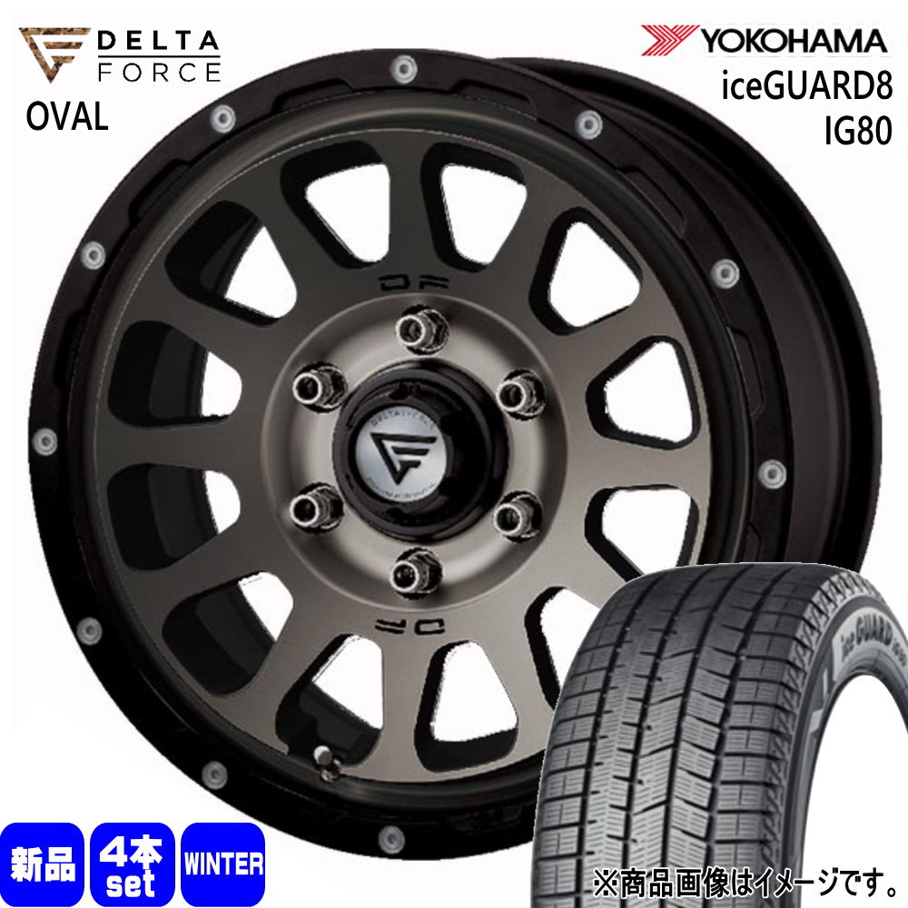 215/65R16 98Q アイスガード8 IG80 iceGUARD8 IG80 ヨコハマ YOKOHAMA 新品 冬用 スタッドレスタイヤ ホイール 4本セット DELTA FORCE OVAL 16×7.0+38 6/139.7|タイヤショップ78