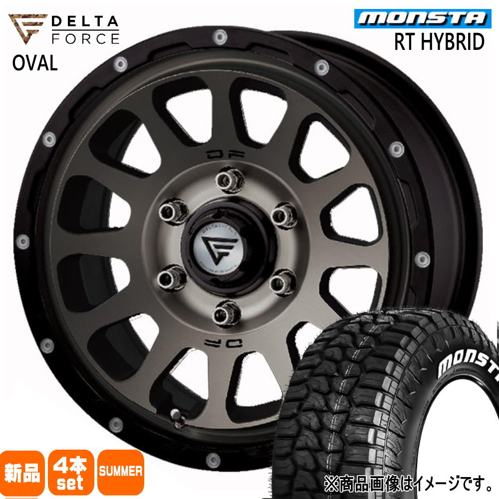 265/65R17 120/117Q RTハイブリッド RT HYBRID モンスタ MONSTA 新品 夏用 サマータイヤ ホイール 4本セット DELTA FORCE OVAL 17×8.0+20 6/139.7|タイヤショップ78