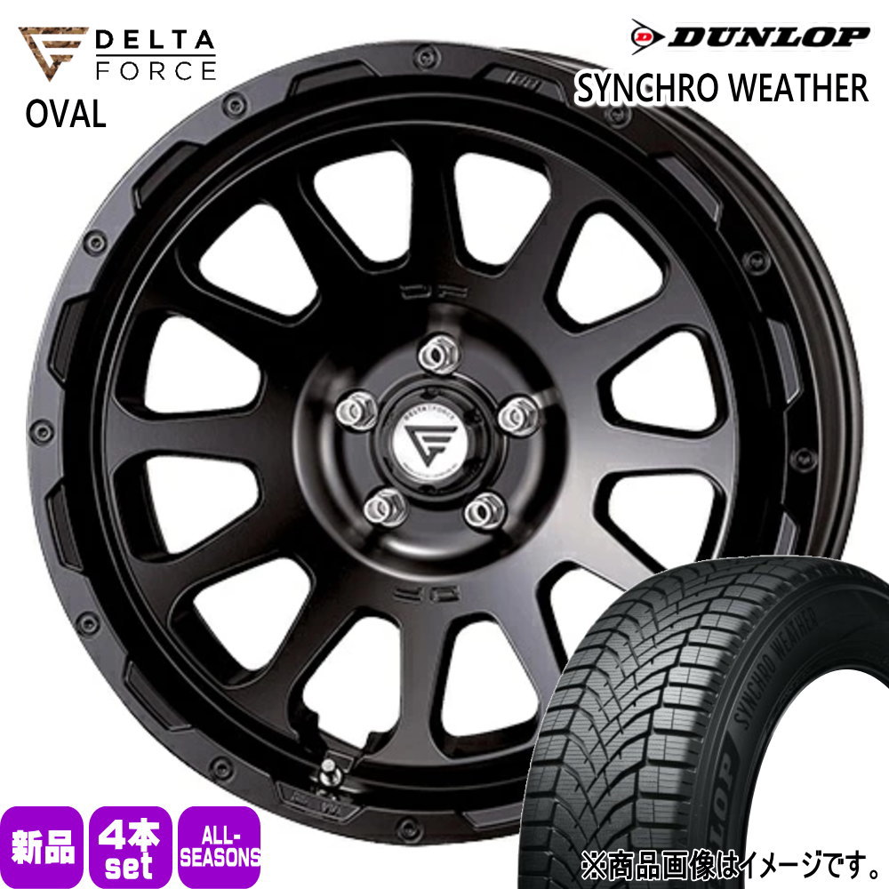 225/60R18 104V XL シンクロウェザー SYNCHRO WEATHER ダンロップ DUNLOP 新品 夏冬兼用 オールシーズンタイヤ ホイール 4本セット DELTA FORCE OVAL 18×8.0+38 5/114.3|タイヤショップ78