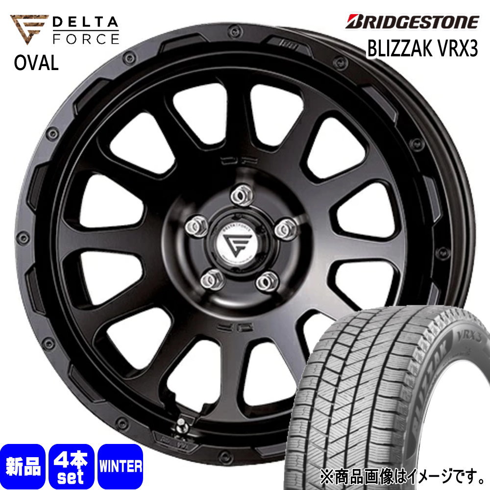 235/50R18 97Q ブリザック VRX3 BLIZZAK VRX3 ブリヂストン BRIDGESTONE 新品 冬用 スタッドレスタイヤ ホイール 4本セット DELTA FORCE OVAL 18&times;8.0+38 5/114.3｜タイヤショップ78