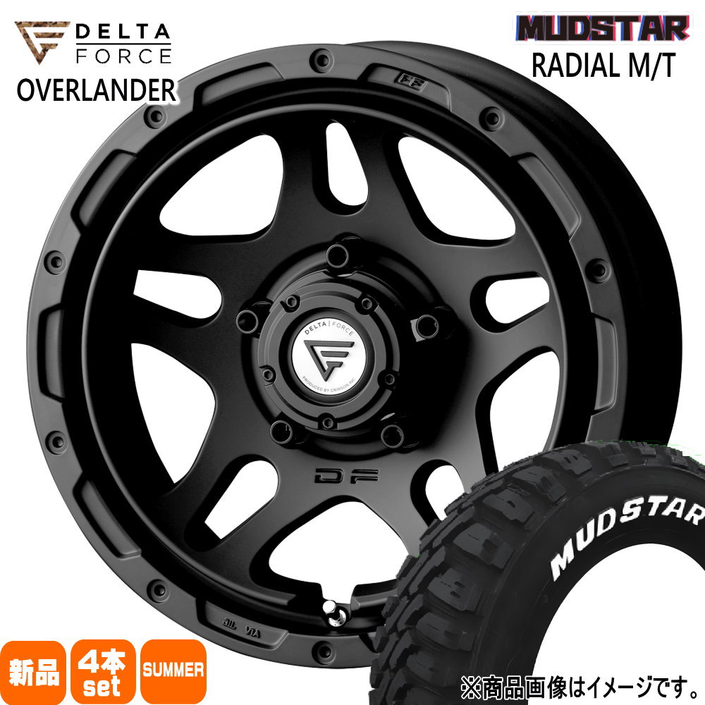 225/70R16 103S ラジアル MT RADIAL MT マッドスター MUDSTAR 新品 夏用 サマータイヤ ホイール 4本セット DELTA FORCE OVERLANDER 16&times;6.0-5 5/139.7｜タイヤショップ78