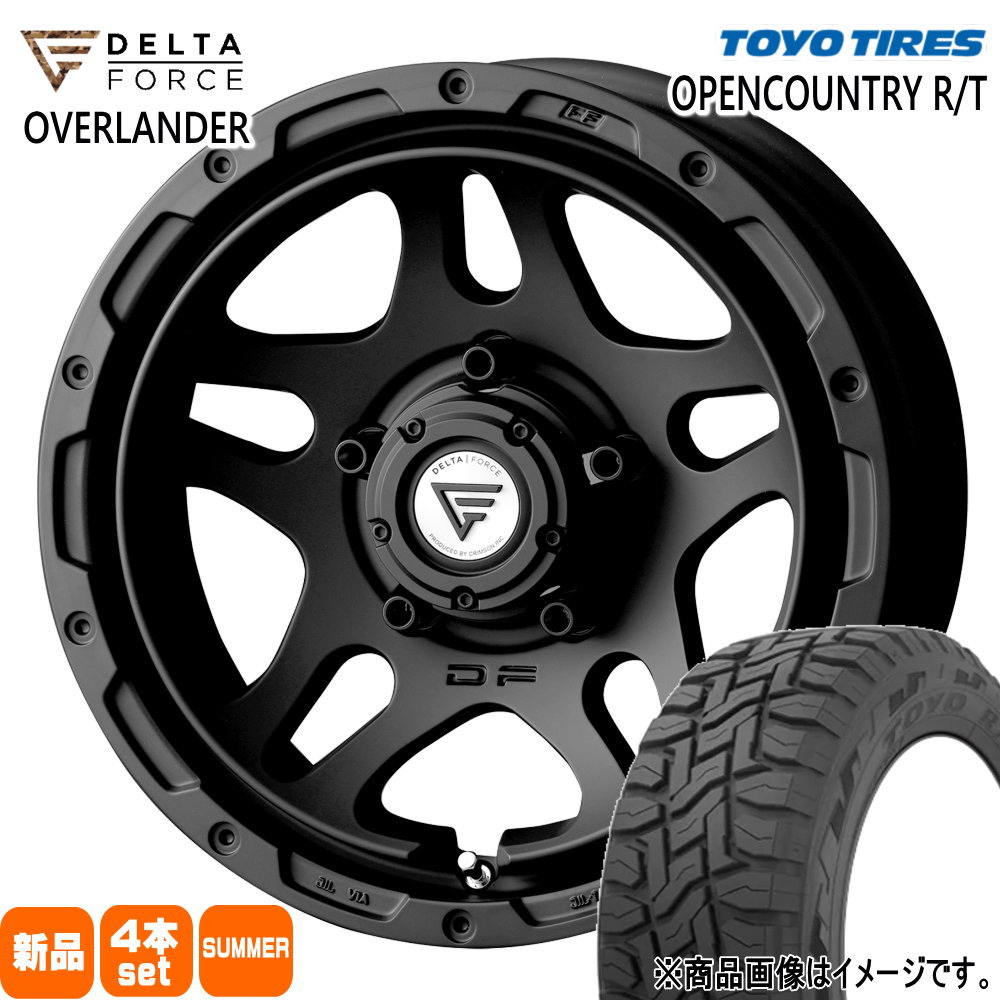 215/70R16 100Q オープンカントリー RT OPENCOUNTRY R/T トーヨータイヤ TOYOTIRES 新品 夏用 サマータイヤ ホイール 4本セット DELTA FORCE OVERLANDER 16×6.0-5 5/139.7|タイヤショップ78
