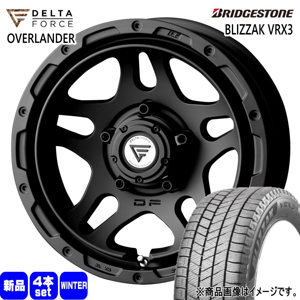 215/70R16 100Q ブリザック VRX3 BLIZZAK VRX3 ブリヂストン BRIDGESTONE 新品 冬用 スタッドレスタイヤ ホイール 4本セット DELTA FORCE OVERLANDER 16×6.0-5 5/139.7|タイヤショップ78