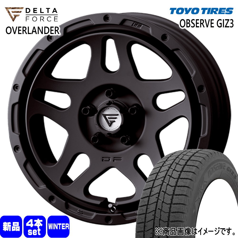 225/65R17 オブザーブ ギズ3 OBSERVE GIZ3 トーヨータイヤ TOYOTIRES 新品 冬用 スタッドレスタイヤ ホイール 4本セット DELTA FORCE OVERLANDER 17×7.0+32 5/114.3|タイヤショップ78