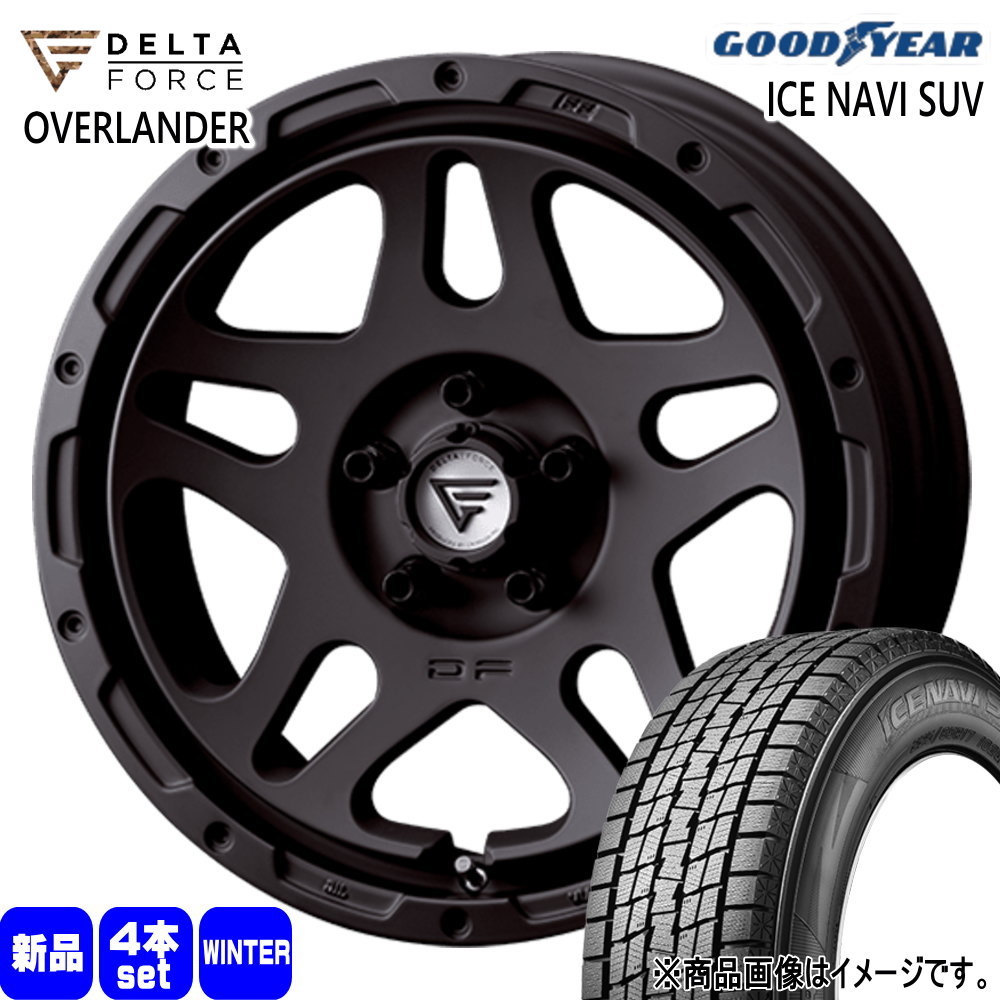 235/70R16 106Q アイスナビ SUV ICE NAVI SUV グッドイヤー GOODYEAR 新品 冬用 スタッドレスタイヤ ホイール 4本セット DELTA FORCE OVERLANDER 16×7.0+26 5/114.3|タイヤショップ78