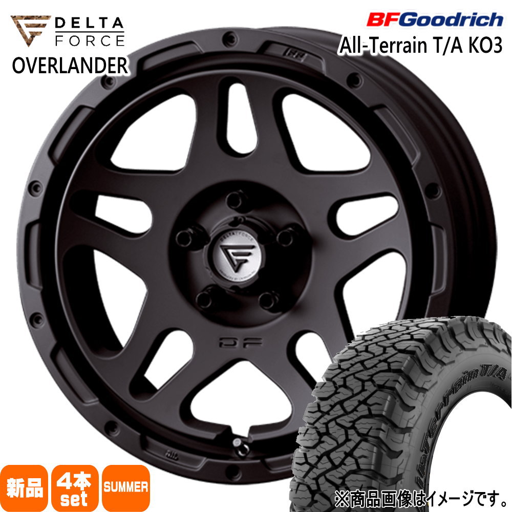 225/65R17 107/103S LRD LT オールテレーン T/A KO3 All-Terrain T/A KO3 BFグッドリッチ BF.Goodrich 新品 夏用 サマータイヤ ホイール 4本セット DELTA FORCE OVERLANDER 17&times;7.0+32 5/114.3｜タイヤショップ78