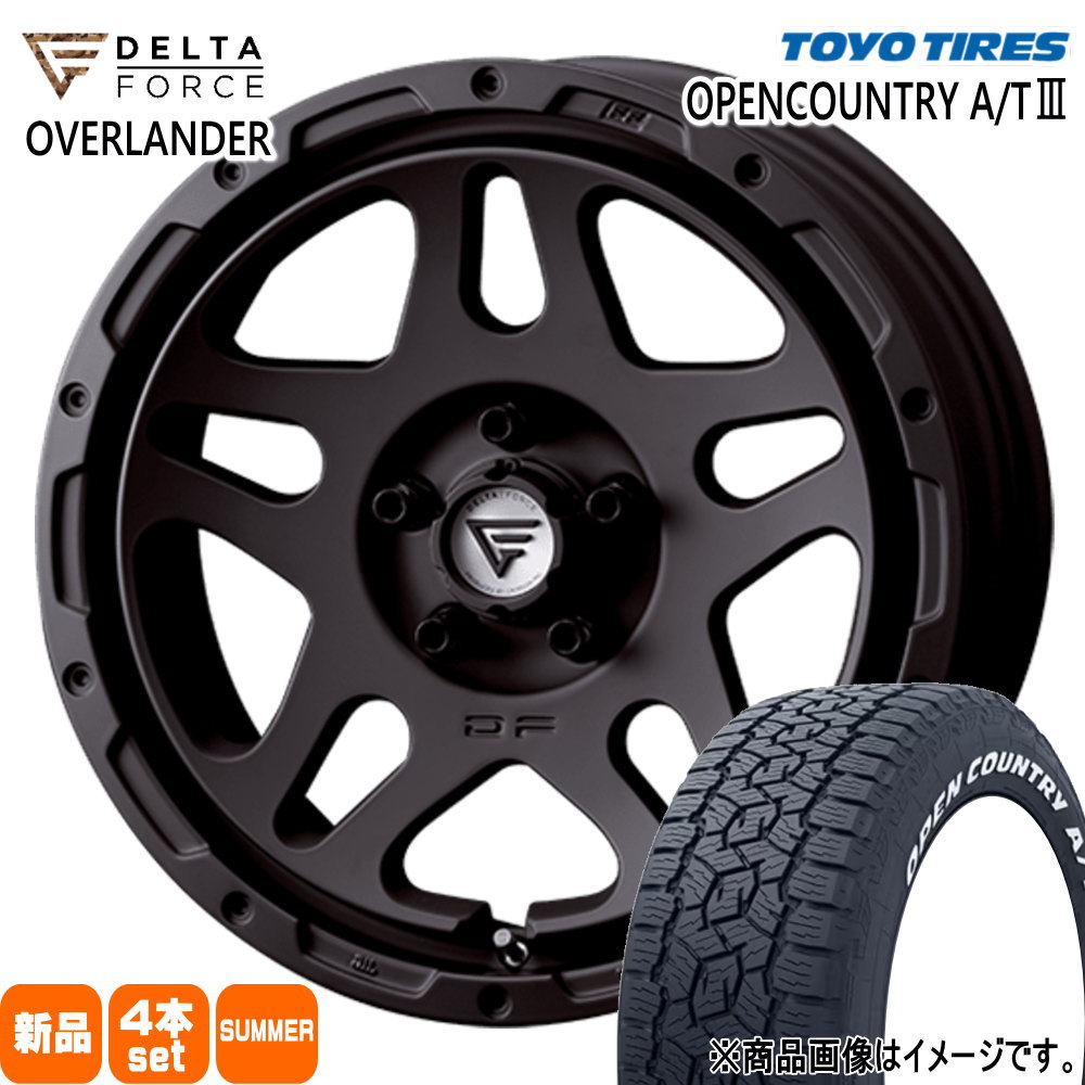 225/60R17 99H オープンカントリー AT3 OPENCOUNTRY A/T3 トーヨータイヤ TOYOTIRES 新品 夏用 サマータイヤ ホイール 4本セット DELTA FORCE OVERLANDER 17×7.0+32 5/114.3|タイヤショップ78