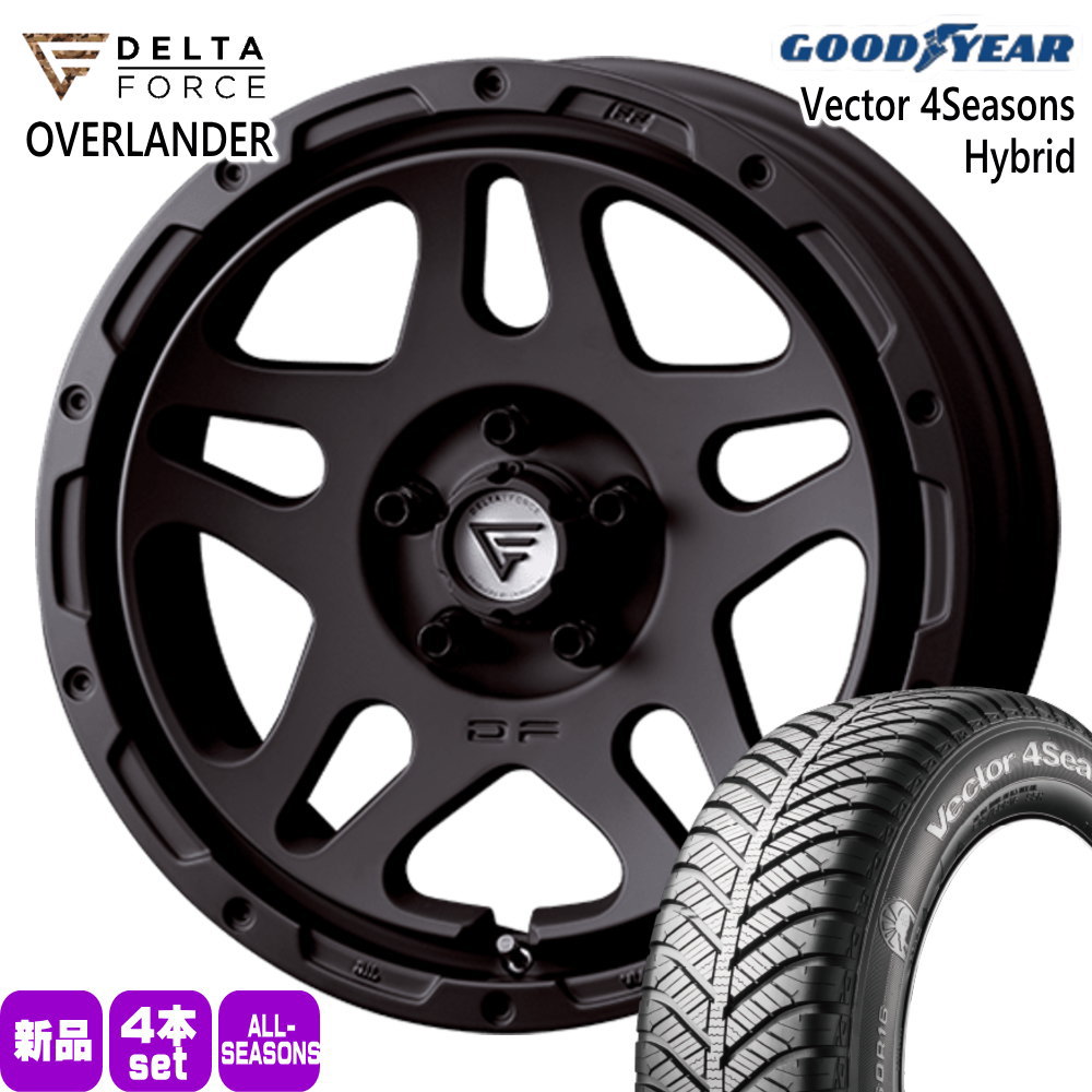 215/65R16 98H ベクター 4シーズン ハイブリッド Vector 4Seasons Hybrid グッドイヤー GOODYEAR 新品 夏冬兼用 オールシーズンタイヤ ホイール 4本セット DELTA FORCE OVERLANDER 16&times;7.0+35 5/114.3｜タイヤショップ78