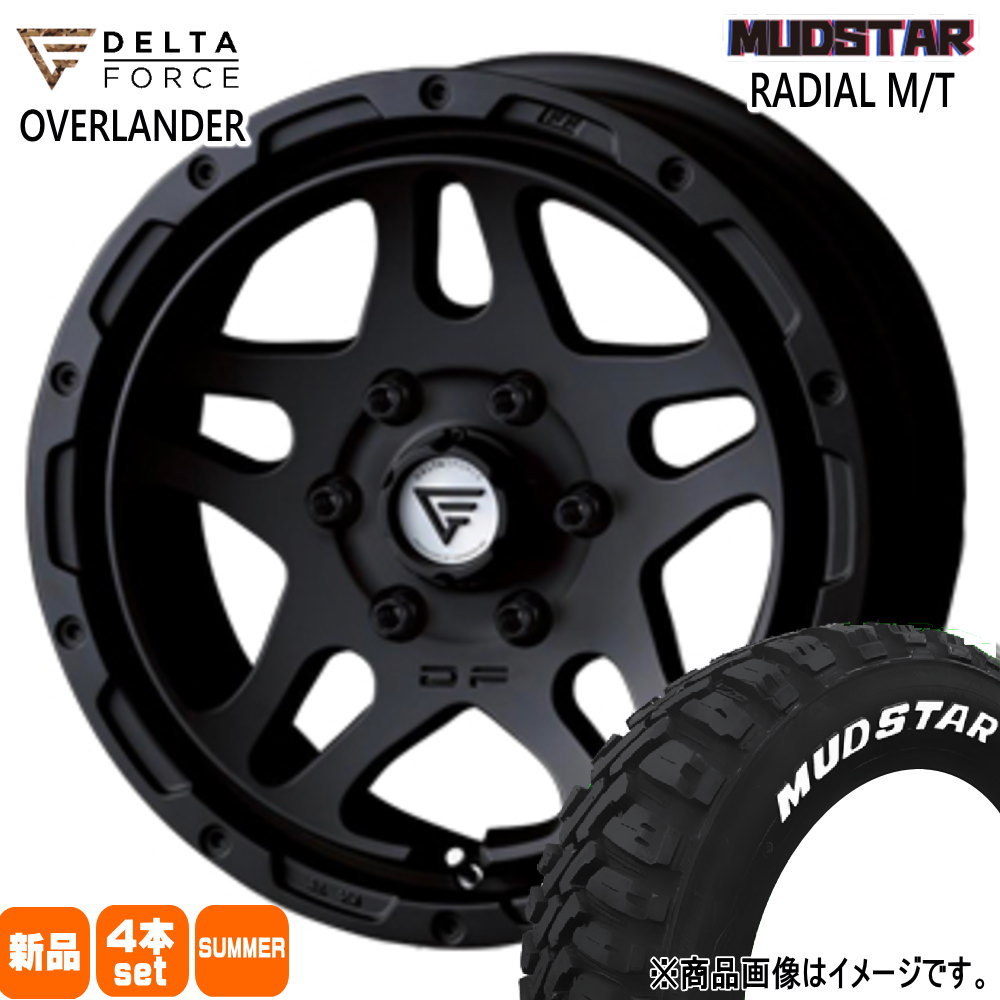 215/65R16 109/107R LT ラジアル MT RADIAL MT マッドスター MUDSTAR 新品 夏用 サマータイヤ ホイール 4本セット DELTA FORCE OVERLANDER 16×7.0+38 6/139.7|タイヤショップ78