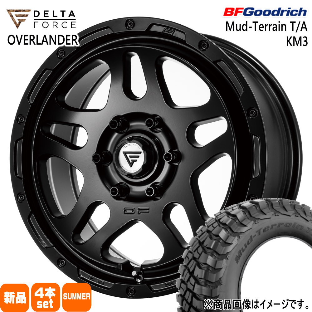 285/65R18 125/122Q LRE LT マッドテレーン T/A KM3 Mud-Terrain T/A KM3 BFグッドリッチ BF.Goodrich 新品 夏用 サマータイヤ ホイール 4本セット DELTA FORCE OVERLANDER 18×8.0+52 6/139.7|タイヤショップ78