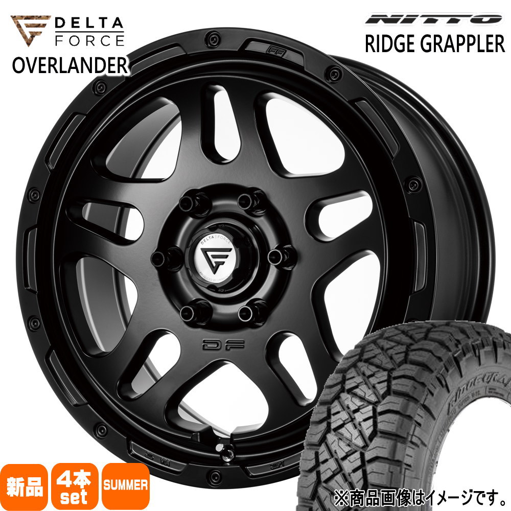 275/55R20 リッジグラップラー RIDGE GRAPPLER ニットー NITTO 新品 夏用 サマータイヤ ホイール 4本セット DELTA FORCE OVERLANDER 20×9.0+55 6/139.7|タイヤショップ78