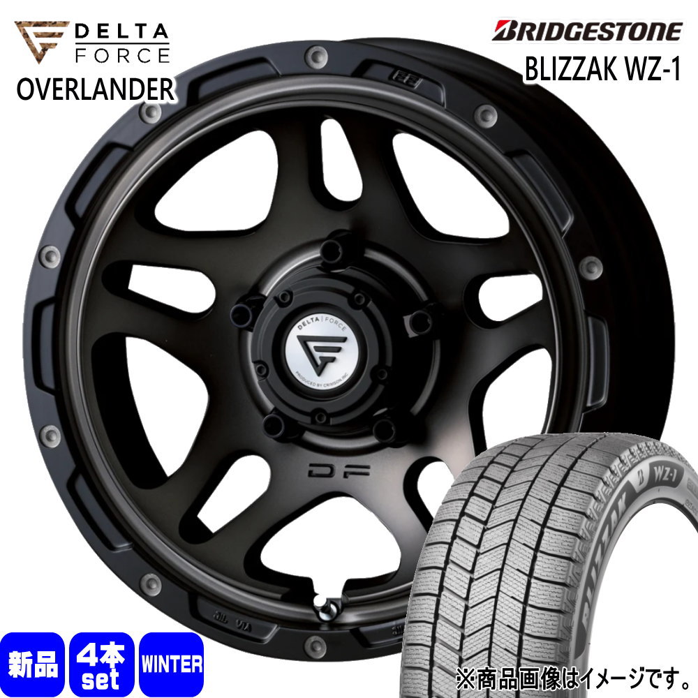 215/70R16 100Q ブリザック WZ1 BLIZZAK WZ-1 ブリヂストン BRIDGESTONE 新品 冬用 スタッドレスタイヤ ホイール 4本セット DELTA FORCE OVERLANDER 16×6.0-5 5/139.7|タイヤショップ78