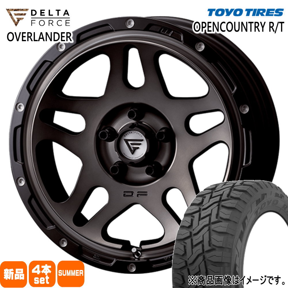 225/65R17 102Q オープンカントリー RT OPENCOUNTRY R/T トーヨータイヤ TOYOTIRES 新品 夏用 サマータイヤ ホイール 4本セット DELTA FORCE OVERLANDER 17×7.0+32 5/114.3|タイヤショップ78
