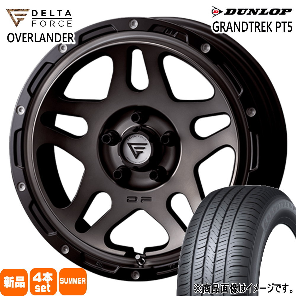 215/65R16 98H グラントレック PT5 GRANDTREK PT5 ダンロップ DUNLOP 新品 夏用 サマータイヤ ホイール 4本セット DELTA FORCE OVERLANDER 16×7.0+35 5/114.3|タイヤショップ78