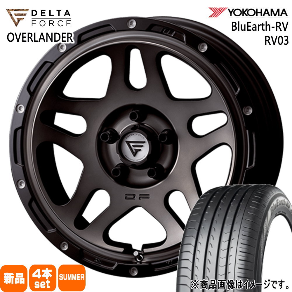 225/60R17 99H ブルーアース RV RV03 BluEarth-RV RV03 ヨコハマ YOKOHAMA 新品 夏用 サマータイヤ ホイール 4本セット DELTA FORCE OVERLANDER 17×7.0+32 5/114.3|タイヤショップ78