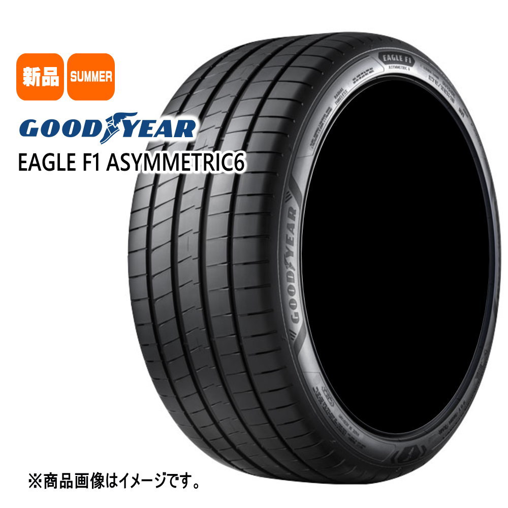 楽天市場】新品 4本セット 225/45R19 96W XL グッドイヤー GOODYEAR