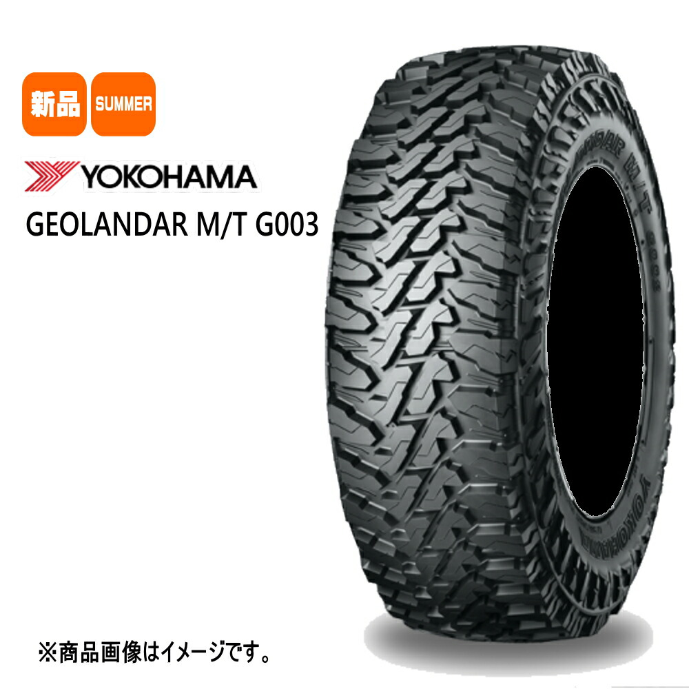 楽天市場】新品 4本セット 175/60R16 82Q ブリヂストン