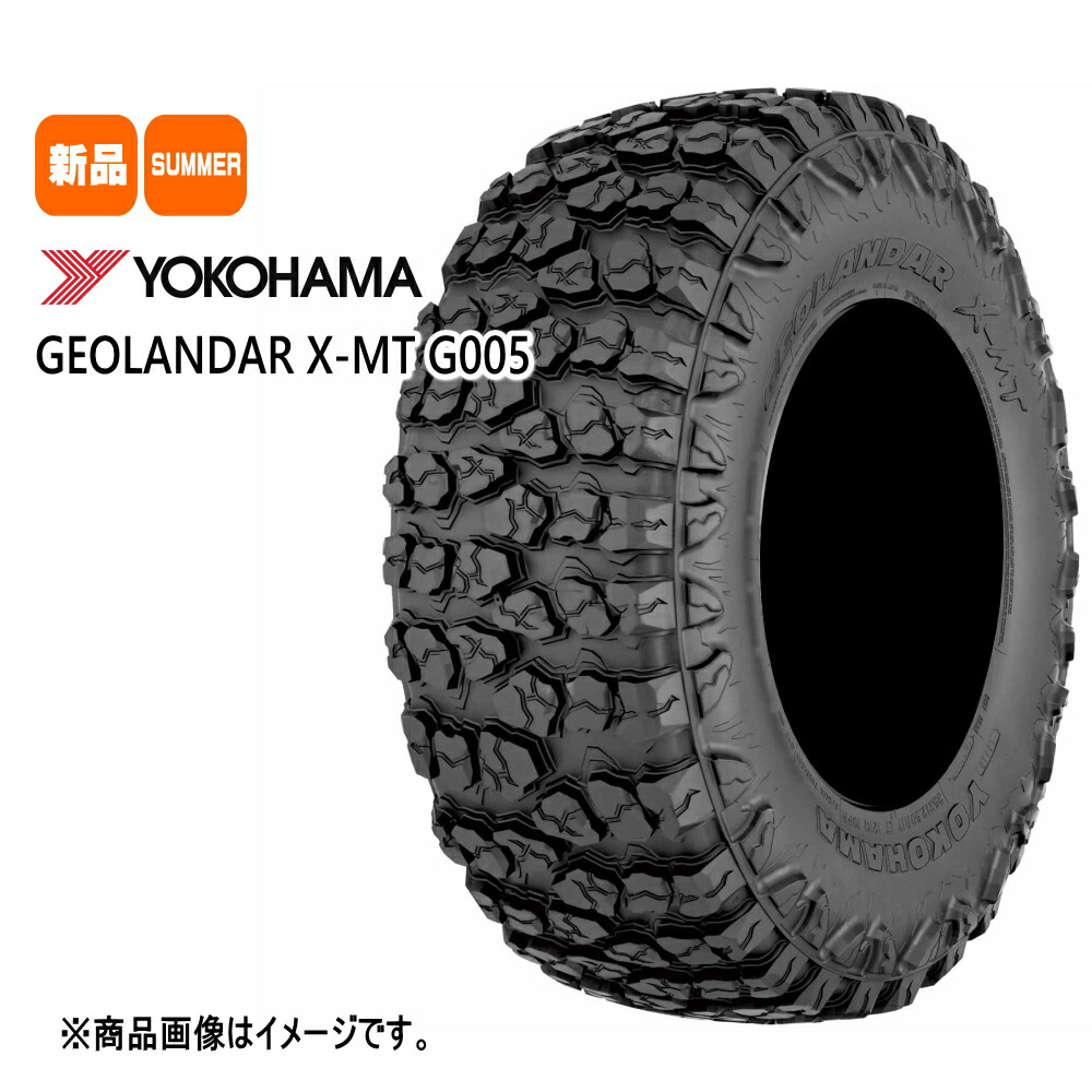 楽天市場】4本セット 7.00R16C 108/106N D ヨコハマ