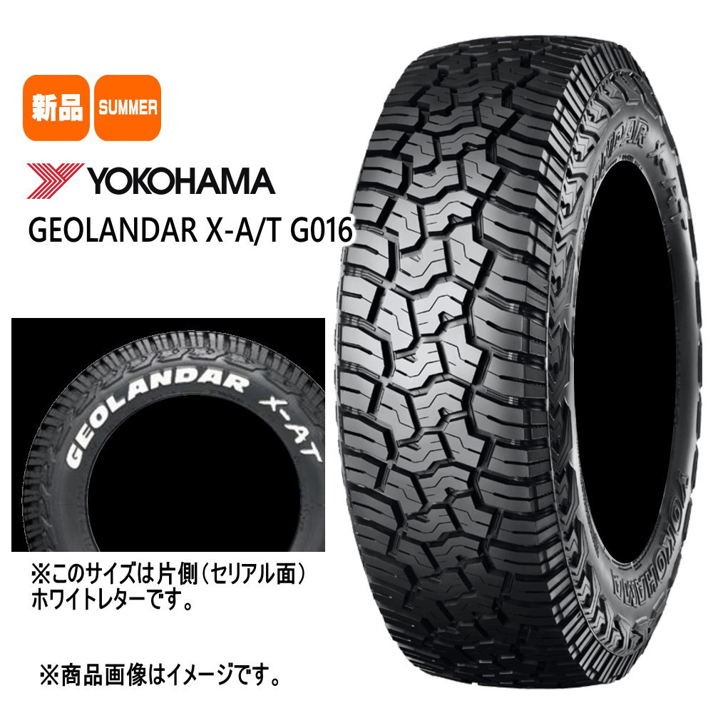 ②4本セット販売の2本分225/70R16 GEOLANDAR M/T G003 価格｜225/70R16 103S GEOLANDAR M/T G003 ジオランダー M/T