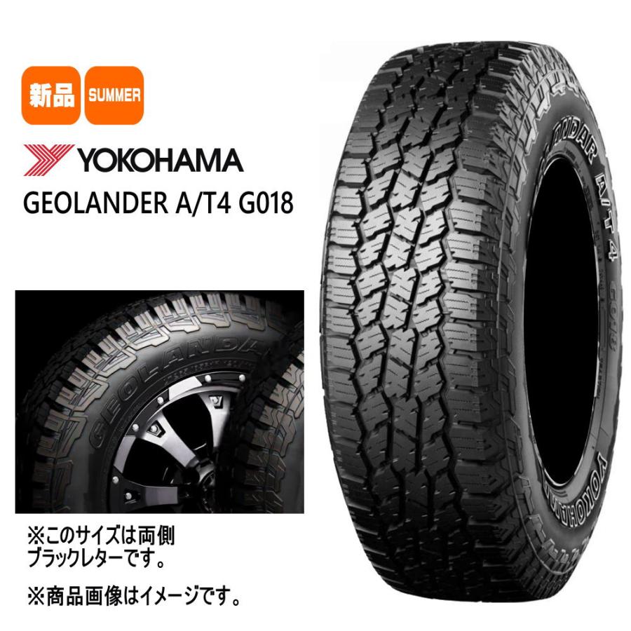 楽天市場】新品 4本セット 265/70R18 124/121S LT ヨコハマ YOKOHAMA
